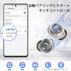 Беспроводные Bluetooth-наушники Последняя модель Многофункциональный сенсорный экран с 5 режимами эквалайзера Искусственный интеллект Умные беспроводные Bluetooth-наушники с шумоподавлением ENC Наушники для сна IPX7