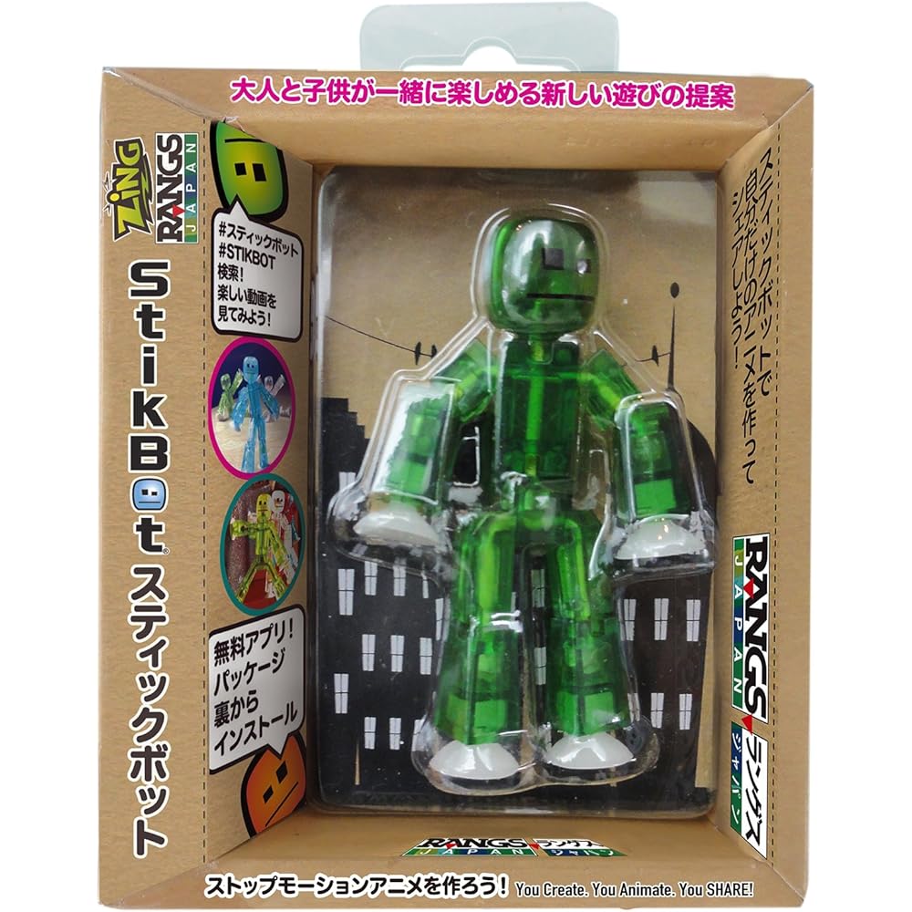Rangs StikBot Single Pack Green 4 Years and Up Stop Motion Animation Toy