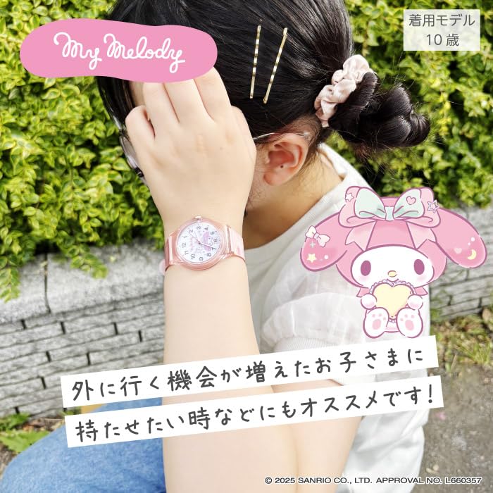 Sun Flame Sanrio My Melody Пластиковый корпус Часы Розовый J-Axis CR2C0007-MM Женские
