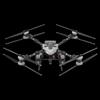 DJI Промышленный дрон FlyCart 100 и аксессуары (Китайская версия)