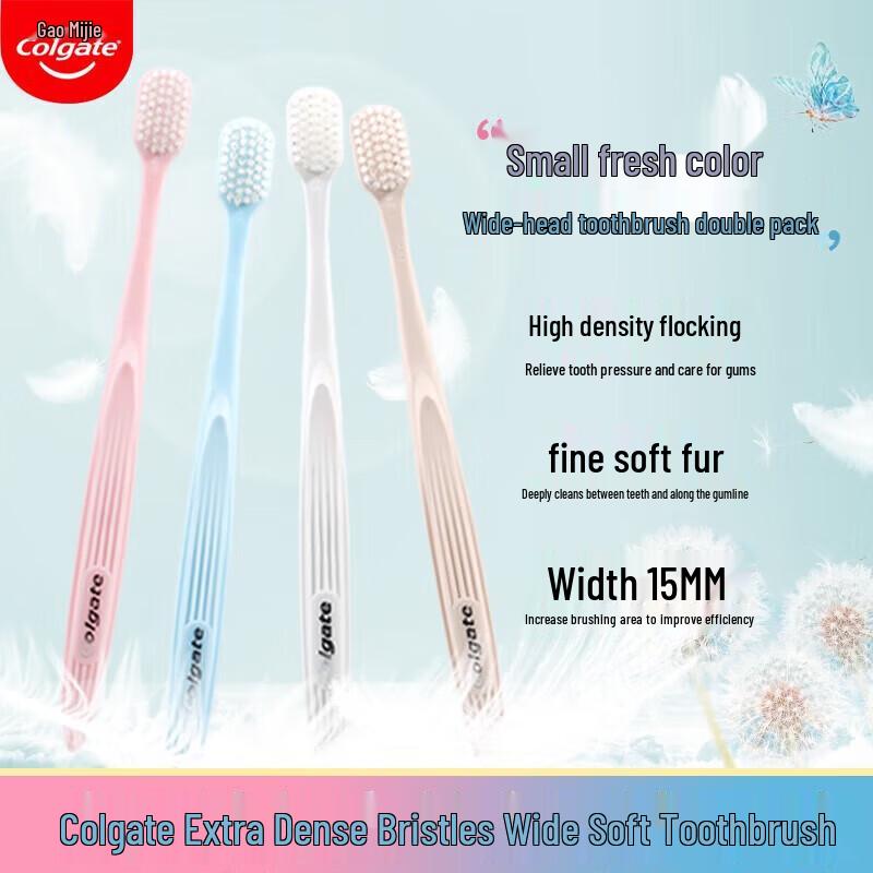 Colgate Comfort Ultra-Dense Soft Bristle Toothbrushes (3 Twin Packs)