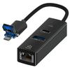 8-контактный/USB к USB-A USB-C Сетевой адаптер RJ45 100 Мбит/с Ethernet-разъем