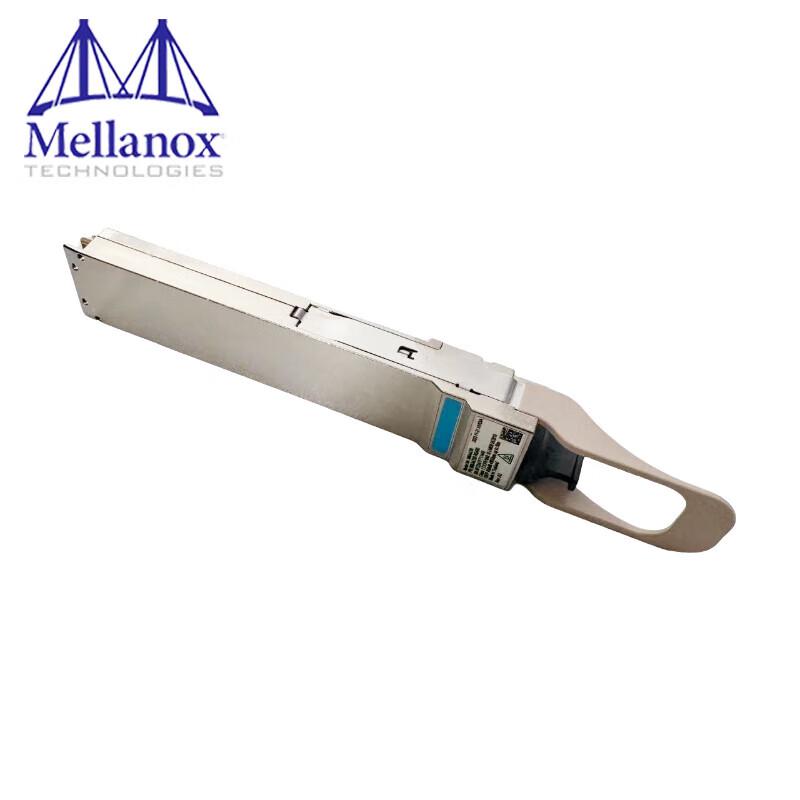 Mellanox 400G Multimode Optical Module