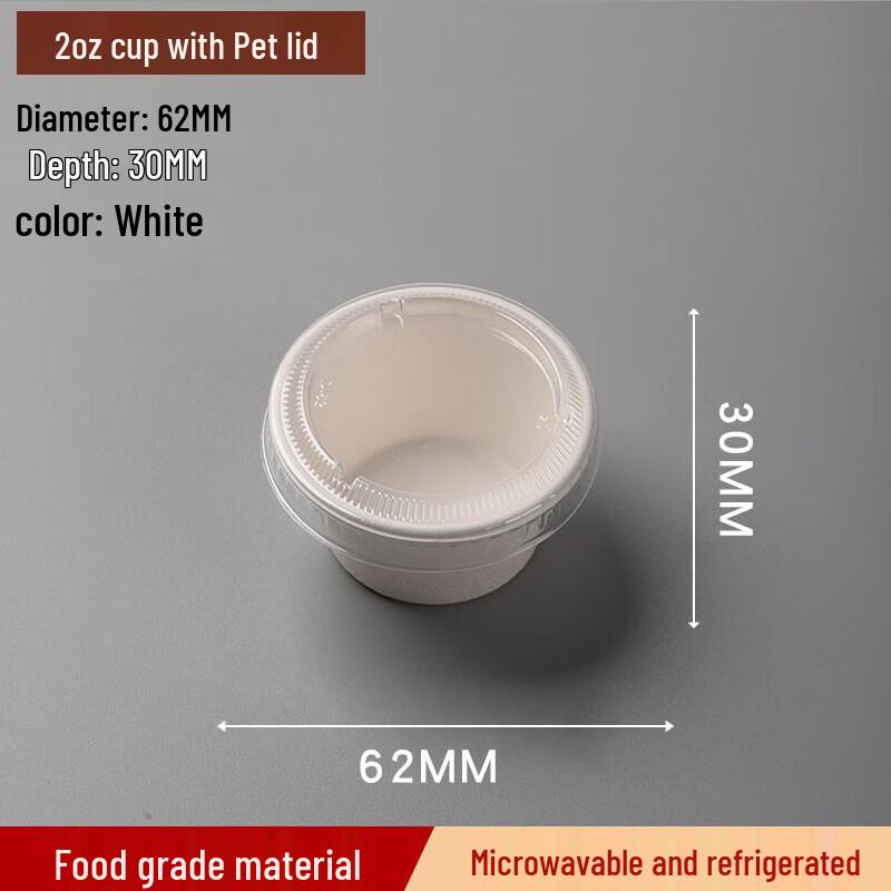 Pabei Disposable Biodegradable 2oz Sauce Cups with Lids