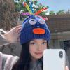 Women Knitted Hat Sausage Mouth Design Ear Protection Warm Hat 3D Big Eyes Versatile Hat