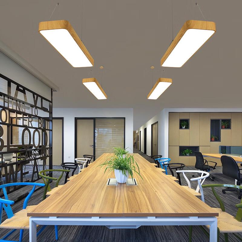 OEING Nordic Minimalist Wood Grain Office LED Linear Pendant Light
