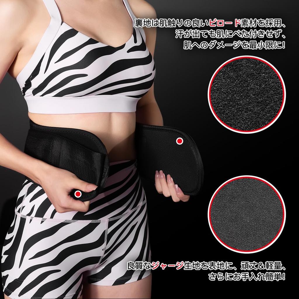 RITFIT Weight Training Power Strength Training Lifting Sports Lumbar For Beginners To Advanced Squat Abdominal Compression Belt Belt, Belt, Belt,