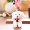 Cute Dog Plush Keychain With Soft Short Pile For Kids And Collectors