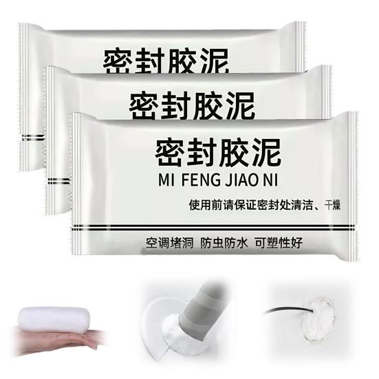 3/6/9 шт. Белая герметизирующая мастика для воздуховодов Водонепроницаемая Мягкая Замазка для заделки отверстий в стенах кондиционеров Герметизирующая глина для дренажа Заполнитель Быстросохнущая Герметизирующая Мастика