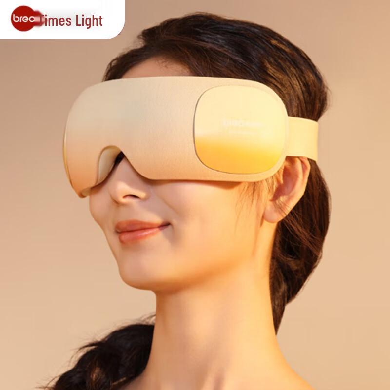 Breo See X3 Eye Massager & Sleep Mask CN plug (adapter included)