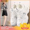 Кроссовки на высокой подошве лето новые женские летние суперлегкие супермягкие ins спортивная обувь повседневная женская обувь спортивная