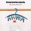 Household Multifunctional Traceless Clothes Hanger Windproof Plastic Thickened Drying Underwear Sock Clip Clothes Hanger
