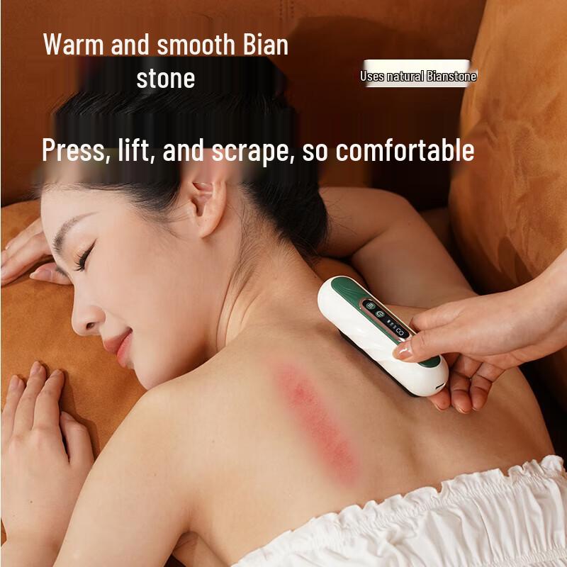 Hezheng Mini Electric Bian Stone Gua Sha Massager