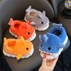 Children's Winter Heel Wrap Cotton Slippers Cute Cartoon Shark Non-slip Soft Sole Kids Boys Girls Junior Warm Plush Home Shoes