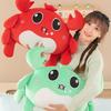 Simulation Crab Ocean Plush Toys Soft Sea Crab Plush Dolls Animal Crab Dolls  Party Supplies