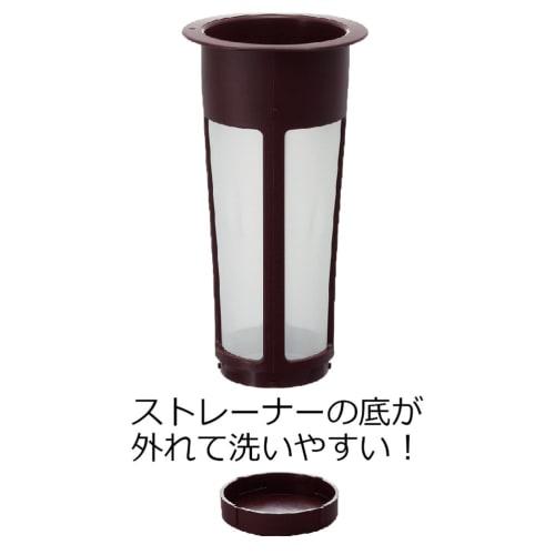 HARIO Cold Brew Coffee Pot 1000ml with Removable Strainer Chocolat Brown MCPN-14CBR 8 Cups Made In Japan