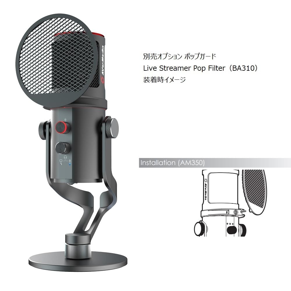 AVerMedia AM350 Live Streamer Mic 350 Конденсаторный микрофон USB-C Plug-Play Профессиональный