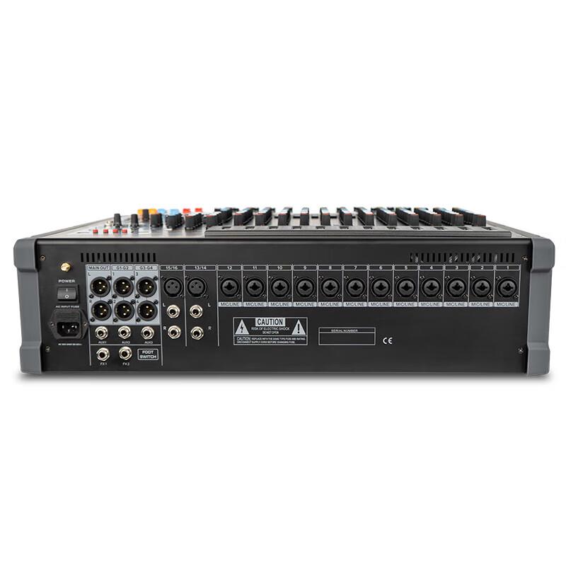Shile 16-Channel Professional Audio Mixer