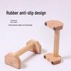 Деревянные упоры для отжиманий Long Dun I-Beam