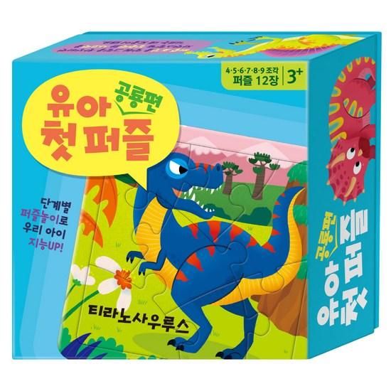 Toddler’s First Puzzle: Dinosaurs, Korean Popular Puzzles