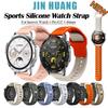 Strap for Huawei Watch GT 5 4 3 Pro 46mm Watch Band for Huawei Watch 3 4 Pro Smartwatch Silicone Bracelet Wristband