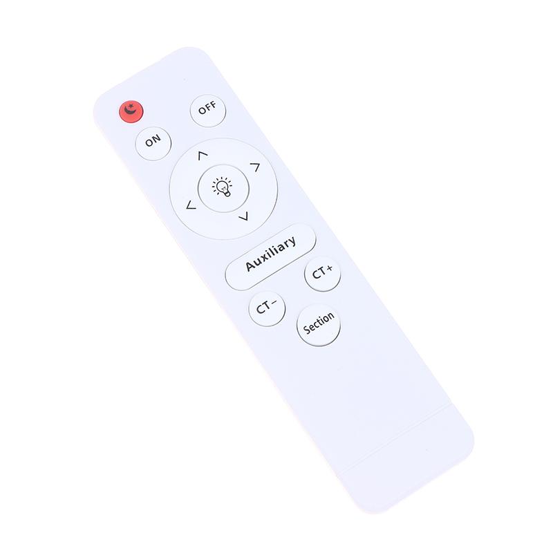 Универсальный базовый инфракрасный пульт дистанционного управления бесступенчатый диммер светодиодная вентиляторная лампа потолочная комната для света беспроводной