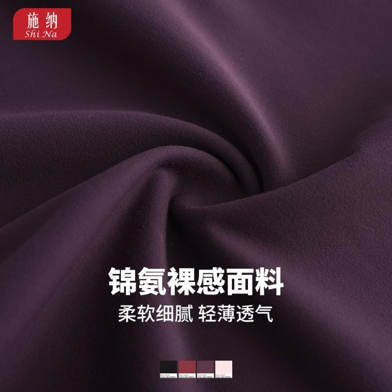 High-Waisted Flared Leggings Women With Ruched Waist Tummy Control Quick-Dry Yoga Pants Fitness Running Gym
