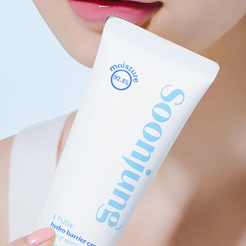 Крем-гидробарьер SoonJung 23AD 75 мл