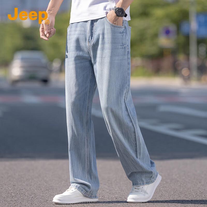 Jeep Men's Tencel Blend Summer Straight-Leg Jeans