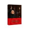 Deng Xiaoping and the CCP's Centennial Journey