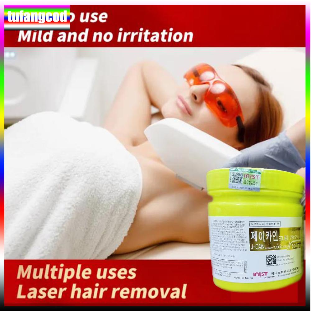 Tufangcod 500 г анестетик для татуировки, быстро вызывающий онемение кожи, 79,9% желтый крем, полуперманентный