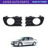 Fog Light Frame Right Left 2 Piece Set For Megane Mk2 2002-2006 OEM 7701474479