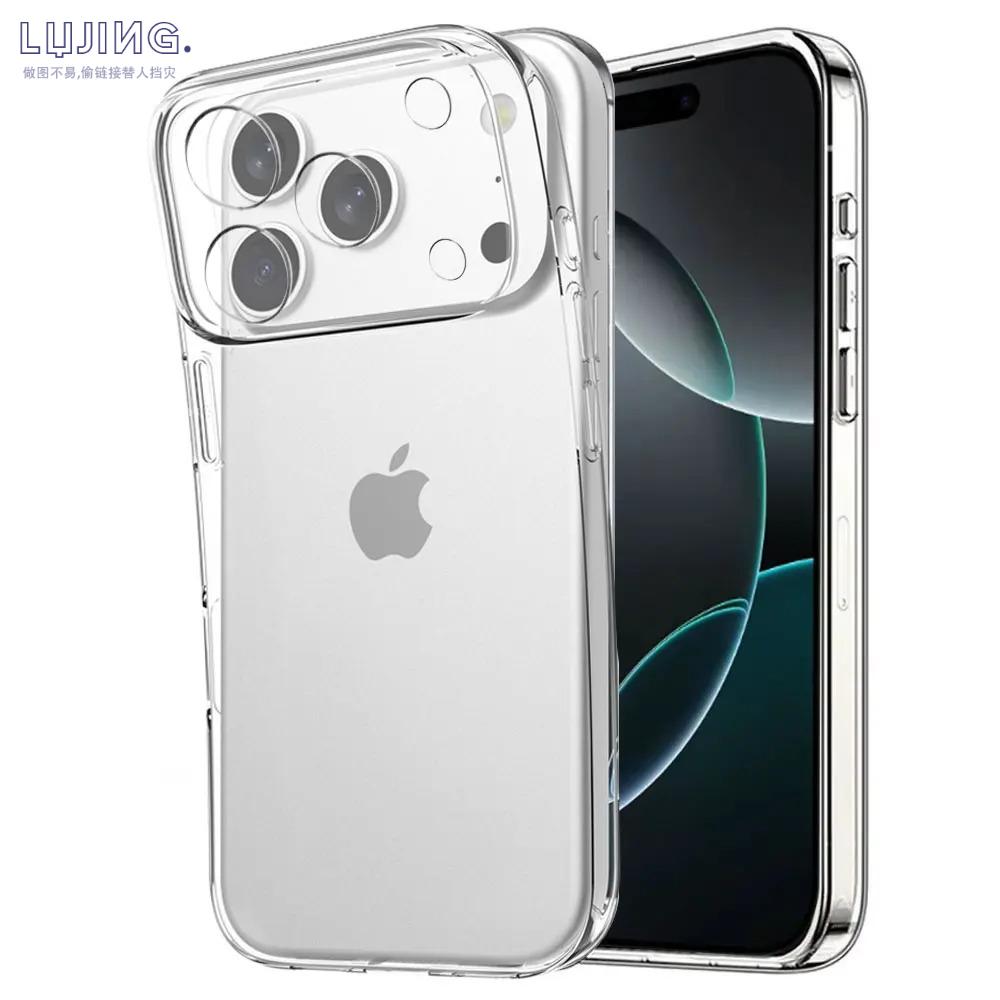 Ультратонкий прозрачный ТПУ чехол для iPhone 17 Pro Max 17 Air 15 14 13 11 12 16 Pro Max Plus Mini Прозрачная силиконовая мягкая накладка Funda