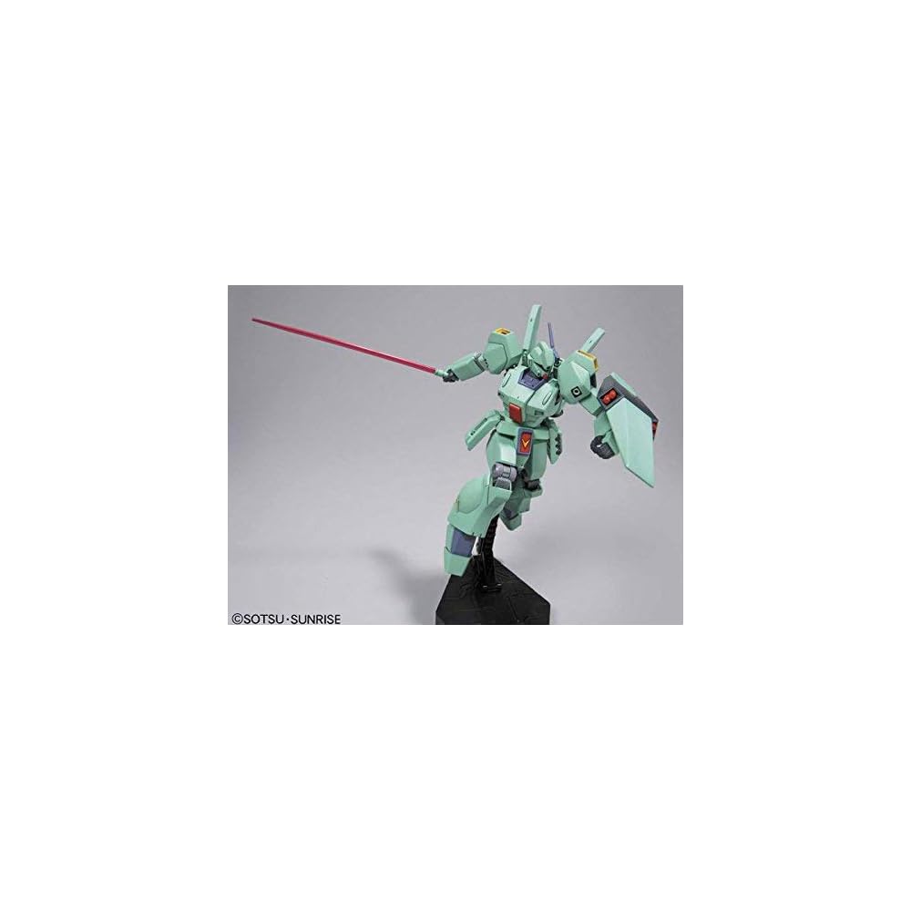 HGUC Gundam Char's Counterattack Jegan 1/144 Scale Color-Coded Plastic Model Kit