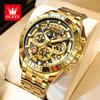 OLEVS Men's Watches Quartz Watches For Men Waterproof Luminous Chronograph Date 24 Hours Luxury Men Watches