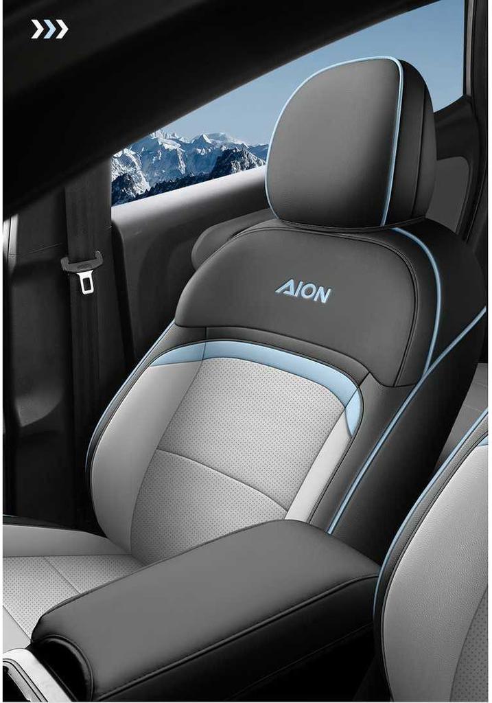 Всесезонная подушка на сиденье автомобиля с полным покрытием для GAC AION Y Plus
