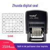 Zhuoda 4846 6-Digit Self-Inking Stamp - 4MM Character Height, Automatic Batch Number Coding.