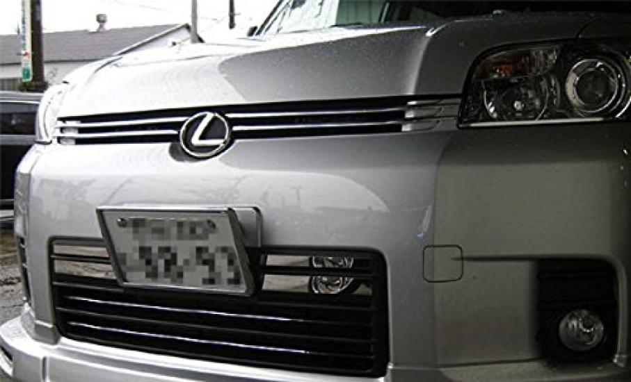 BRIGHTZ Stainless Steel Plated Front Bumper Panel for Toyota Corolla Rumion 150 Series 5552 Ultra-Mirror [FBUM-MOL-017]