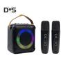 Bluetooth-совместимый динамик с комплектом микрофонов, быстрое подключение, объемные звуковые эффекты без задержек, мини-игрушка для караоке