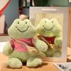 A Smiling Frog Plush Doll Cute Frog Doll Sleeping Toy Green Bean Frog