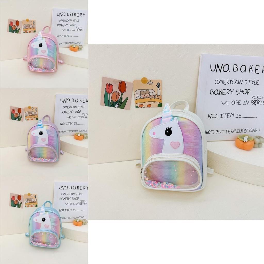 Cute Animal Pattern Backpack For Boys And Girls Durable Nylon School Bag