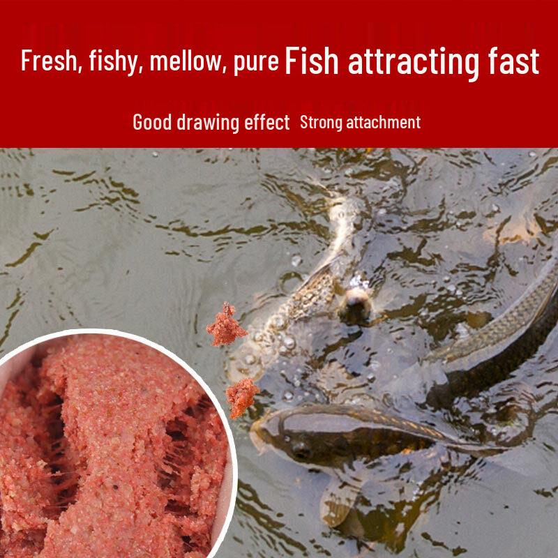 Fishing King Порошок антарктического криля Добавка к приманке для рыбалки