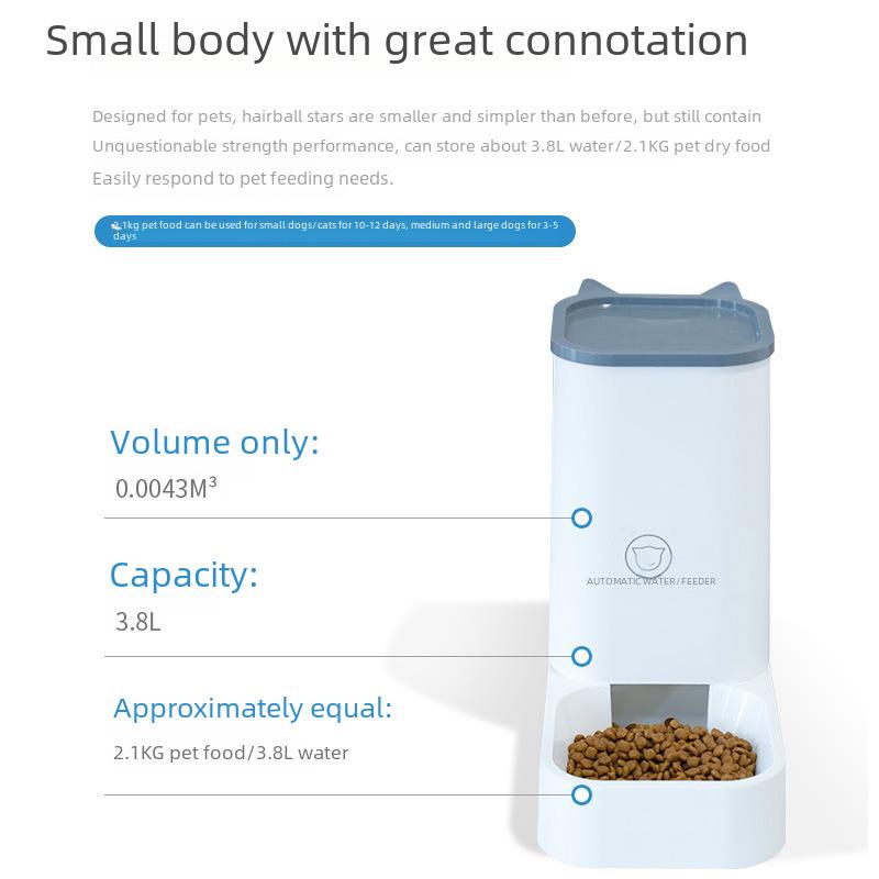Автоматическая миска и кормушка для домашних животных с диспенсером для воды объемом 3,8 л для кошек и собак