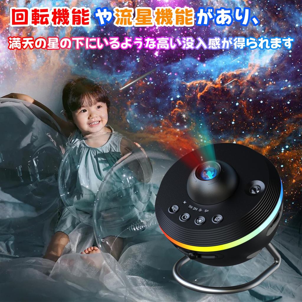 Bedside Nursing Night Dimming Home Perfect for Putting Children To with Timer Gentle Light Lamp, Double-in-one, Light, Color, Authentic, Use,