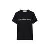 Color Block Letter Jacquard Comfortable Short Sleeve Casual T-Shirt Men Tops Black J320766-BEH