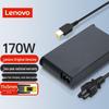 Lenovo Адаптер питания для ноутбука 170 Вт с квадратным разъемом