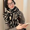Wave Scarf Ladies Trend Long Scarf Season Shawl Dual-Purpose Tassel