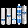XILI WATER Набор сменных фильтров для коммерческого RO-фильтра для очистки воды