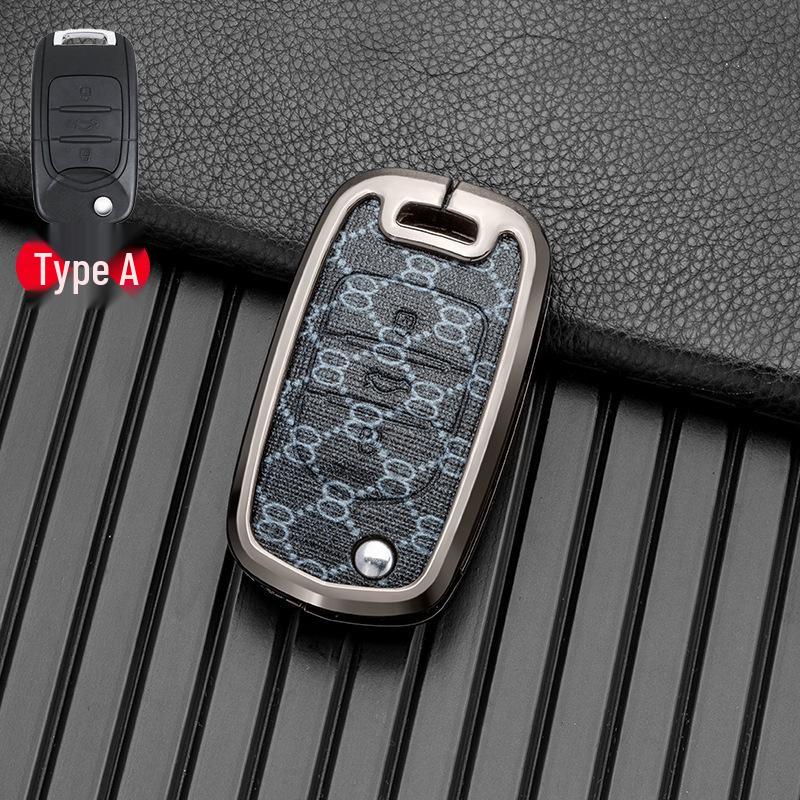 Compatible Key Case for 21 Wuling Hongguang MINI, Journey, Hongguang PLUS, Baojun 530, 730, and E200