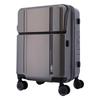 [HeM] Suitcase, 43L, 53cm, 3.6kg, Carry-on, Model 39-50820 (formerly 39-5080), Exclusive Gunmetal.